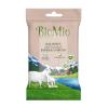 БиоМио Набор: Влажные салфетки 15 шт + туалетное мыло 2 шт + натуральное мыло (BioMio, Мыло) фото 6