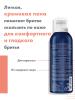 Авен Пена для бритья, 200 мл (Avene, For men) фото 2