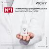 Виши Сыворотка для коррекции глубоких морщин Retinol Specialist, 30 мл (Vichy, Liftactiv) фото 3