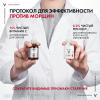 Виши Сыворотка для коррекции глубоких морщин Retinol Specialist, 30 мл (Vichy, Liftactiv) фото 12