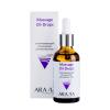 Аравия Профессионал Скульптурирующий oil-концентрат для массажа лица Massage Oil-Drops, 50 мл (Aravia Professional, Уход за лицом) фото 6