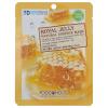 Тканевая 3D маска с экстрактом пчелиного маточного молочка Royal Jelly Natural Essence Mask, 23 г