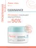 Авен Матирующий аква-гель, 50 мл (Avene, Cleanance) фото 2