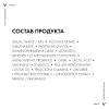 Виши Aminexil Regenical Сыворотка для укрепления и роста волос, с ниацинамидом, 90 мл (Vichy, Dercos Aminexil) фото 10