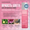 Ревлон Профессионал Несмываемый кондиционер для окрашенных волос Vibrancy Instant Detangling Conditioner, 200 мл (Revlon Professional, Equave) фото 3