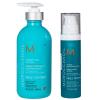 Мороканойл Набор для непослушных волос Frizz Control VIP, 5 средств (Moroccanoil, Frizz Control) фото 4