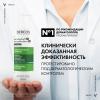 Виши Интенсивный увлажняющий шампунь-уход против перхоти 2в1, 390 мл (Vichy, Dercos) фото 5