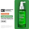 Виши Интенсивная сыворотка от перхоти для волос и кожи головы Anti-Dandruff Serum 10, 90 мл (Vichy, Dercos) фото 2