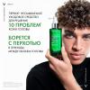 Виши Интенсивная сыворотка от перхоти для волос и кожи головы Anti-Dandruff Serum 10, 90 мл (Vichy, Dercos) фото 6