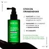 Виши Интенсивная сыворотка от перхоти для волос и кожи головы Anti-Dandruff Serum 10, 90 мл (Vichy, Dercos) фото 10