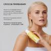 Айкон Скин Мультикислотный тоник Perfect Glow, 150 мл (Icon Skin, Smart) фото 9