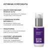 Айкон Скин Ночная сыворотка с 0,7% ретинола Advanced Retinol, 30 мл (Icon Skin, Smart) фото 6