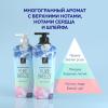 Эластин Парфюмированный шампунь для всех типов волос Perfume Pure Breeze, 600 мл (Elastine, Perfume Care) фото 2