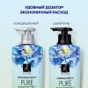 Эластин Парфюмированный шампунь для всех типов волос Perfume Pure Breeze, 600 мл (Elastine, Perfume Care) фото 5