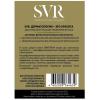 СВР Набор "Глобальный омолаживающий ночной уход" (SVR, Densitium) фото 3