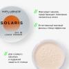  Рассыпчатая пудра Solaris SPF30 с матовым покрытием,  01 прозрачный (INFLUENCE beauty, Лицо) фото 3