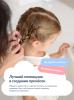 ЙесБэби Несмываемый спрей для легкого расчесывания волос 1+, 150 мл (YesBaby, ) фото 6