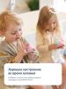 ЙесБэби Бомбочка для ванны "Волшебное сияние" 3+, 120 г (YesBaby, ) фото 5