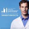  Набор для чувствительной кожи, склонной к покраснениям: уход 40 мл + гель 195 мл (La Roche-Posay , Toleriane) фото 7