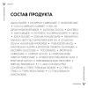 Виши Крем тональный против морщин для всех типов кожи Флексилифт, тон 35 песочный 30 мл (Vichy, Liftactiv Flexilift Teint) фото 6