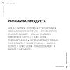 Виши Очищающий освежающий гель для умывания, придающий сияние, 200 мл (Vichy, Purete Thermal) фото 7