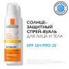 Ля Рош Позе Солнцезащитный спрей-вуаль для лица и тела SPF 50+/PPD 25, 200 мл (La Roche-Posay, Anthelios) фото 2