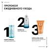 Виши Солнцезащитная матирующая эмульсия Dry Touch для жирной кожи лица SPF 50, 50 мл (Vichy, Capital Soleil) фото 7