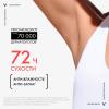 Виши Шариковый дезодорант анти-стресс от избыточного потоотделения 72 часа, 50 мл (Vichy, Deodorant) фото 3