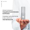 Виши Антивозрастная сыворотка Serum 10 для кожи вокруг глаз, 15 мл (Vichy, Liftactiv) фото 4