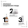 Виши Антивозрастная сыворотка Serum 10 для кожи вокруг глаз, 15 мл (Vichy, Liftactiv) фото 7