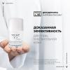 Виши Дуопак Дезодорант 48 ч для чувствительной кожи, 2 х 50 мл (Vichy, Deodorant) фото 4