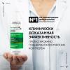 Виши Интенсивный шампунь-уход против перхоти для сухих волос, 390 мл (Vichy, Dercos) фото 3