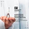 Виши Средство против выпадения волос для женщин Intensive 5, 21 монодоза (Vichy, Dercos Aminexil) фото 3