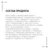 Виши Шампунь для ослабленных и поврежденных волос с кератином, 250 мл (Vichy, Kera-Solutions) фото 9