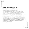 Виши Экспресс-маска с комплексом Про-Кератин для ослабленных волос, 200 мл (Vichy, Kera-Solutions) фото 5