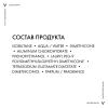 Виши Дезодорант-аэрозоль против избыточного потоотделения 48 часов защиты, 125 мл (Vichy, Deodorant) фото 7