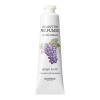 Крем для рук парфюмированый Shea Butter Perfumed Hand Cream (Grape scent), 30 мл