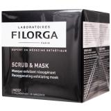 Отшелушивающая оксигенирующая маска Scrub & Mask, 55 мл (Эксфолианты и маски)