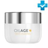 Дневной питательный крем для восстановления упругости кожи Anti-Ageing Day Cream, 50 мл (Oilage)