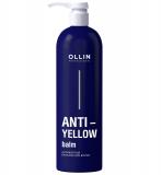 Антижелтый бальзам для волос Anti-Yellow Balm, 500 мл (Anti-Yellow)
