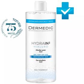 Dermedic Мицеллярная вода Гидреин 3 Гиалуро Hialuro Micellar Water H20, 500 мл. фото