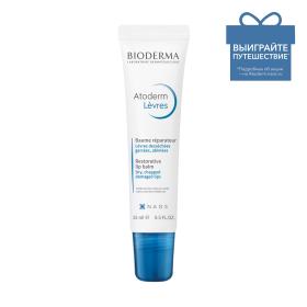 Bioderma Питательный бальзам для губ,15 мл. фото