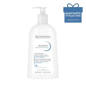 Bioderma Очищающий гель Intensive, 500 мл. фото