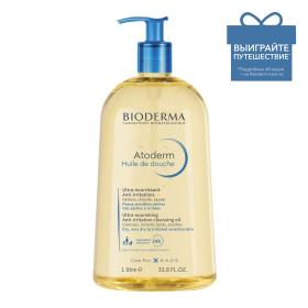 Bioderma Увлажняющее масло для душа, 1 л. фото