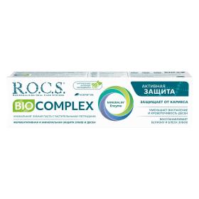 R.O.C.S. Зубная паста Biocomplex Активная защита, 94 гр. фото