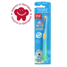 Splat Зубная щетка для детей, 1 шт. фото