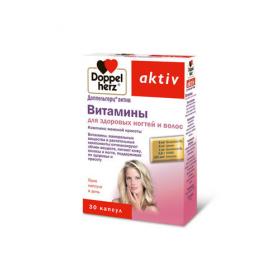 Doppelherz Витамины для здоровых ногтей и волос 30 капсул. фото