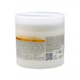 Aravia Laboratories Термообёртывание медовое для коррекции фигуры Hot Cream-Honey, 300 мл. фото