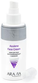 Aravia Professional Крем для лица восстанавливающий с азуленом Azulene Face Cream, 150 мл. фото