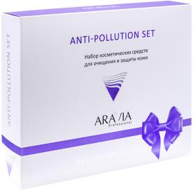 Aravia Professional Набор для очищения и защиты кожи Anti-pollution Set, 3 средства. фото